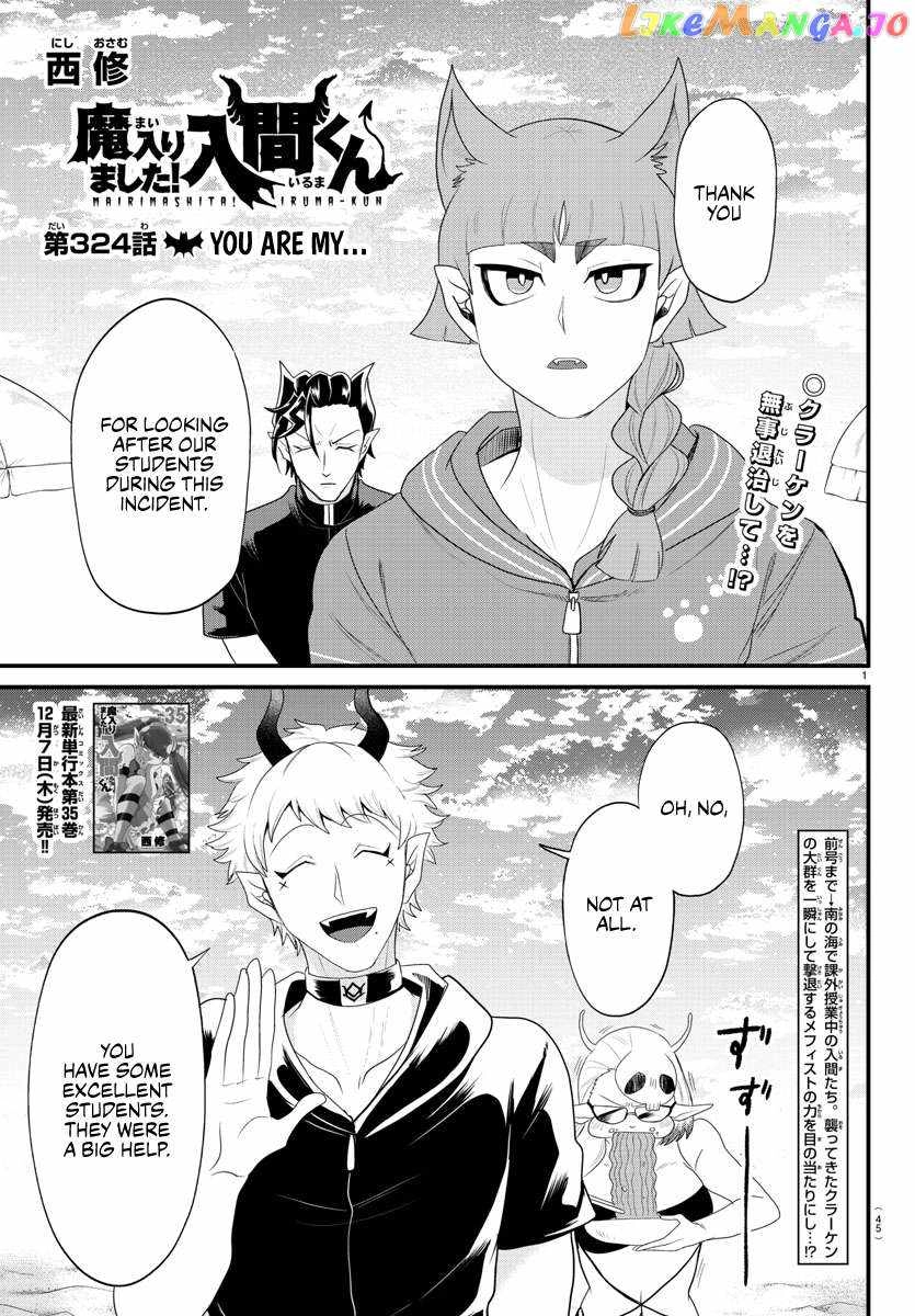 Mairimashita! Iruma-kun Chapter 324 1